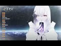 【厄倫蒂兒】斑馬斑馬 dearlive