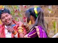 video ge chhaudi thandi se mar banshidhar_chaudhari गे छौड़ी ठंडी से मर maithili song 2025