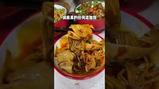 【成都美食】開到菜市場裡頭的火鍋店～#shorts #Food #Food Exploration#Sichuan Cuisine#每日美食分享#taiwanfood#foodiesvlog