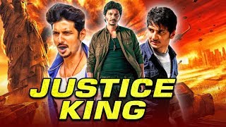 Justice King (2019) Tamil Hindi Dubbed Full Movie | Jiiva, Ramya, Honey Rose