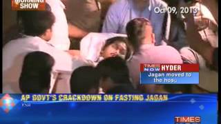 Andhra Pradesh government interrupts Jaganmohan Reddy's fast