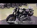 r6.1 23売約済2018年モデル ボンネビル スピードマスター 白黒 12 817km 傷無し完品 純opパニア 純opミラー etc等カスタム8点18万相当 諸費用込144.99万 ケーズバイク