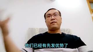 焦虑让我们这代年轻人有多难？穷人逆袭富人，需要有效方法与逻辑