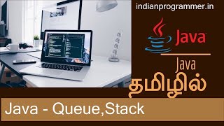 java -Queue Stack| Live Session | Tamil