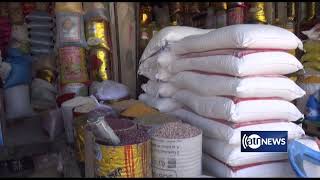 Herat residents complain of rising food prices | شکایت باشندگان هرات از افزایش بهای مواد اولیه