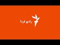 محمد مُقیسه‌؛ مردی که در صدور حکم اعدام و محاکمه بسیاری از زندانیان سیاسی نقش داشت