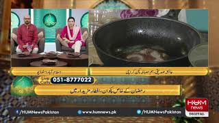 Iftar Mazedar with Ayesha - learn Spaghetti meat balls and kheer