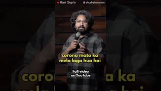 Uttar Pradesh 😂 Standup comedy 😂#shorts #standupcomedy #youtubeshorts #standup #comedy