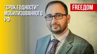 Бардак в росармии! Солдат бросают на фронт без подготовки. Комментарий Полозова