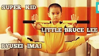 SUPER KID Baby Bruce Lee Ryusei Imai | Muscle Madness | New Tik Tok motivation shayari  Video 2020 💕
