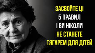 Безцінні поради - як зберегти Ясність Розуму до старості