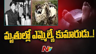 ఘోర రోడ్డు ప్రమాదం.. ఏడుగురు వైద్య విద్యార్థులు మృతి | Ntv