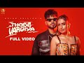 Thode Vargiya (Official Music Video) Arjan Dhillon | Mxrci | Latest Punjabi Songs 2023