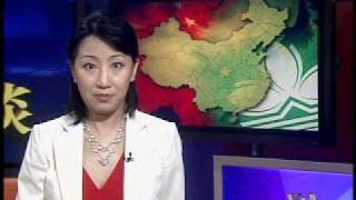 2009-07-26 美国之音新闻:澳门选出新行政长官