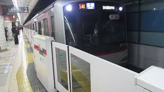 【元町・中華街～渋谷間各駅停車】東急東横線各駅停車渋谷行き東急5050系5159編成8両　横浜駅発車