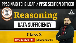 PPSC Naib Tehsildar And Section Officer 2023 | PPSC Reasoning | Data Sufficiency #2| By Mahander Sir