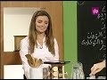 ديما حجاوي كوكيز الشوفان والشوكلاتة والجوز roya