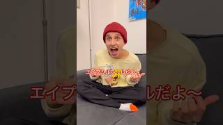 ケチな親からお金もらう天才な小学生…#shorts