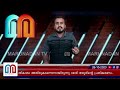 ഇസ്രയേലിന് ആക്രമിച്ചത് ഭീകരവാദികളെന്ന് ശശി തരൂര്‍ i sasi tharoor