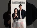 『偶然かな？』ミニインタビュー（2） チェジョンヒョプ キムソヒョン 韓国ドラマ kdrama