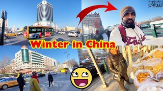 Exploring Harbin’s Chilling Beauty: Winter in China 🥶🥶🇨🇳🇵🇰🇨🇳😍😍