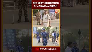 18th Pravasi Bharatiya Divas: Security Heightened At Janata Maidan Ahead Of PM Modi Arrival