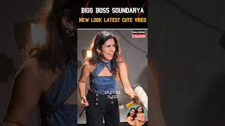 💛 Bigg Boss Soundarya New Look Latest Cute Video 💛 #kollywoodtalkies #trending #marriage #wedding