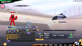 [FS直播]  05/04 奇異博士2 失控的多重宇宙 .feat 赤軍 魔鬼先生