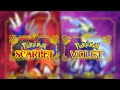 South Province ~ Riding (End Credits Version) - Pokémon Scarlet & Violet