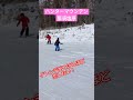 【スノボー体験！】 ハンターマウンテン塩原 スノーボード 雪山 riding