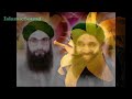 Ya Mustafa Khair Ul Wara by Alhaj Mushtaq Attari   YouTube