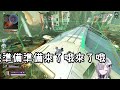 【vtuber中文精華ｘvspo！】雪城眞尋就這麼被丟下了！【apexｘ花芽すみれ u0026空澄セナ u0026雪城眞尋】