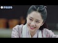 《锦衣之下2》之陆大人宠妻 第133集：今夏叹息没有看过陆绎年轻时的身子，虚竹谈莫南海