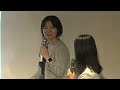 セメント climate tech day 2023