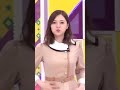 tiktokで即削除されてしまった白石麻衣 shorts