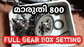 Maruthi 800 gear box full setting || Auto Track || Gear Box ||