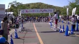 2013 ストライダーエンジョイカップもてぎ 2日目 5-6歳 決勝