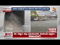 traffic jam in hyderabad due to heavy rains జోరుగా వర్షం... భారీగా ట్రాఫిక్ జామ్ 10tv news