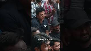 ಶಿವಣ್ಣ #shivanna #shivannafans #shivarajkumar #bhairatiranagal #trendingshorts #trendingvideo