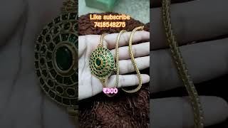 Muhapu chain #₹300 rupees only ##7418548275 #முகப்பு செயின் /trending #covering /shorts