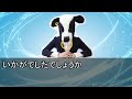 修羅場【基地カオス】通帳と印鑑が無くなった、犯人は義兄嫁だが事態は急変！旦那と義兄嫁が深い関係、更に意見がカオスでみんな宇宙人みたい。もう疲れたよ＞＜牛子のスカッとする話ＧＪ