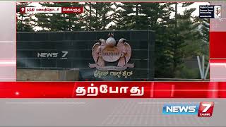 சசிகலா தங்கியுள்ள விடுதி முன்பாக இரட்டை இலை சின்னத்துடன் வைக்கப்பட்டுள்ள பதாகை : Detailed Report