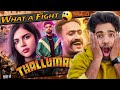 THALLUMAALA Movie REVIEW || Hindi Dubbed || Shocking Fight 😱 || Jr. Arbazz