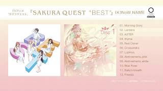 TVアニメ「サクラクエスト」CD-BOX『SAKURA QUEST \