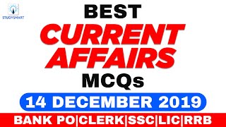 14 December Current Affairs 2019  for Banking SSC Railway UPSC [In English and Hindi]