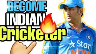 എങ്ങനെ ക്രിക്കറ്റ് കളിക്കാരനാകും🚀 | how to become a cricketer | cricket Malayalam