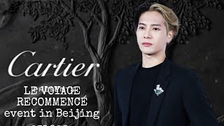 231020 Jackson Wang at Cartier LE VOYAGE RECOMMENCÉ event in Beijing @jacksonwang