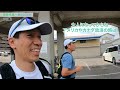 アドベンチャーランナー北田雄夫の旅ラン！知多半島１周100km〜後篇〜まるで夢の中 不思議ワールドで巨大猫と出会いました