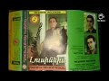 gagik gevorgyan ax inchu chem karox 1995 *classic*