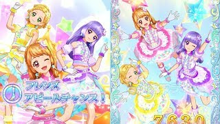 【アイカツフレンズ！】みんな友だちアイカツ！フェス_Let'sアイカツ！_(3人ステージ)とてもむずかしい(★5)+アンコール_あかり・スミレ・ひなき